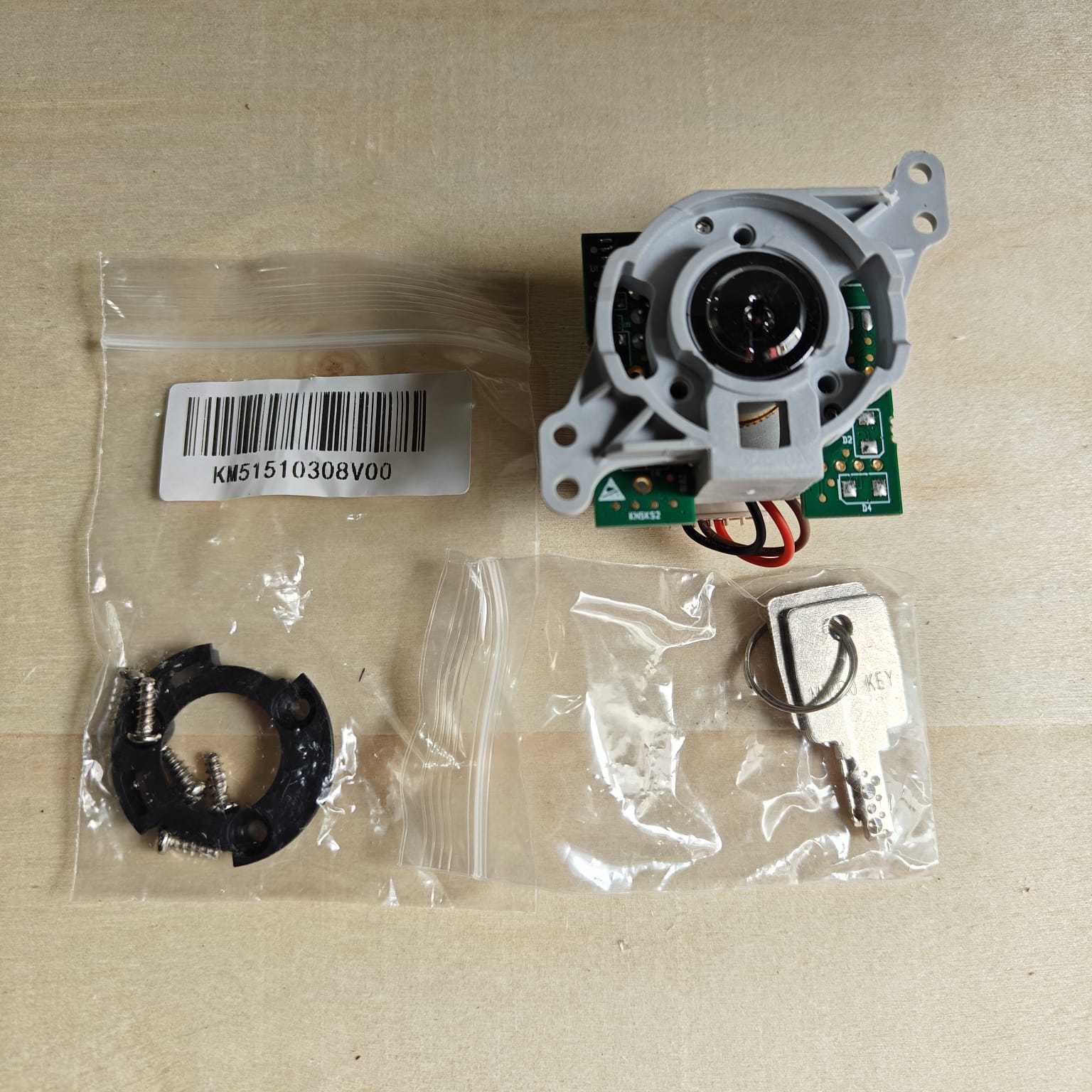 Ключ-выключатель STD панели приказов MICRO CABA,KM51550809V005(замена KM804352G05), KONE