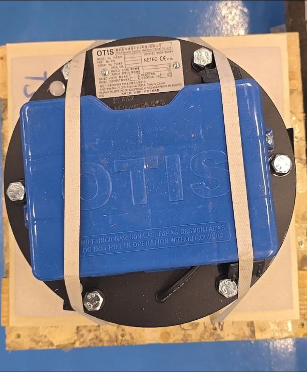 Тормоз лебедки 1000 кг. DAA27076NN514,18.4 Ом. OTIS