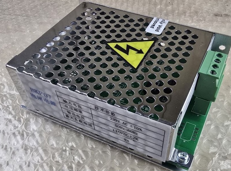 Блок питания BKP07 рабочего тормоза лифта SJEC (220VAC-110VDC 8A)