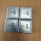 Кнопка приказа «-5», синяя индикация, 40х40мм, KT40, THYSSENKRUPP