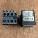 Блок дополнительных контактов 2NO+2NC 3RH2911-1FA22 Siemens