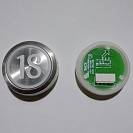 Кнопка приказа "18" круглая, серебристая поверхность, AVDBUT, белая подсветка, KONE