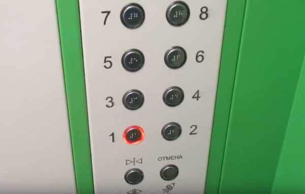 Разница в стоимости лифтов