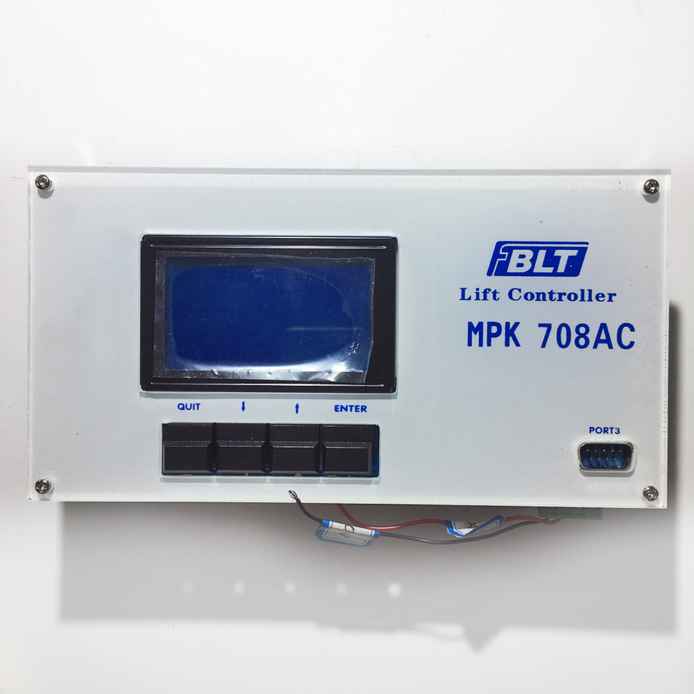 Главный контроллер MPK 708AC, BLT/Brilliant