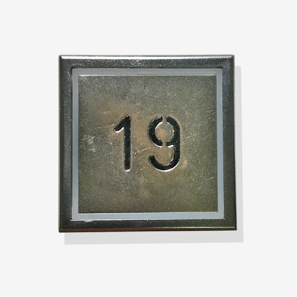 Кнопка приказа «19», синяя индикация, низкая, 40х40мм, KT40, THYSSENKRUPP