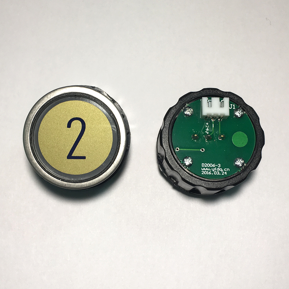Кнопка приказа D2 «2», круглая, зеленая подсветка, SCHINDLER