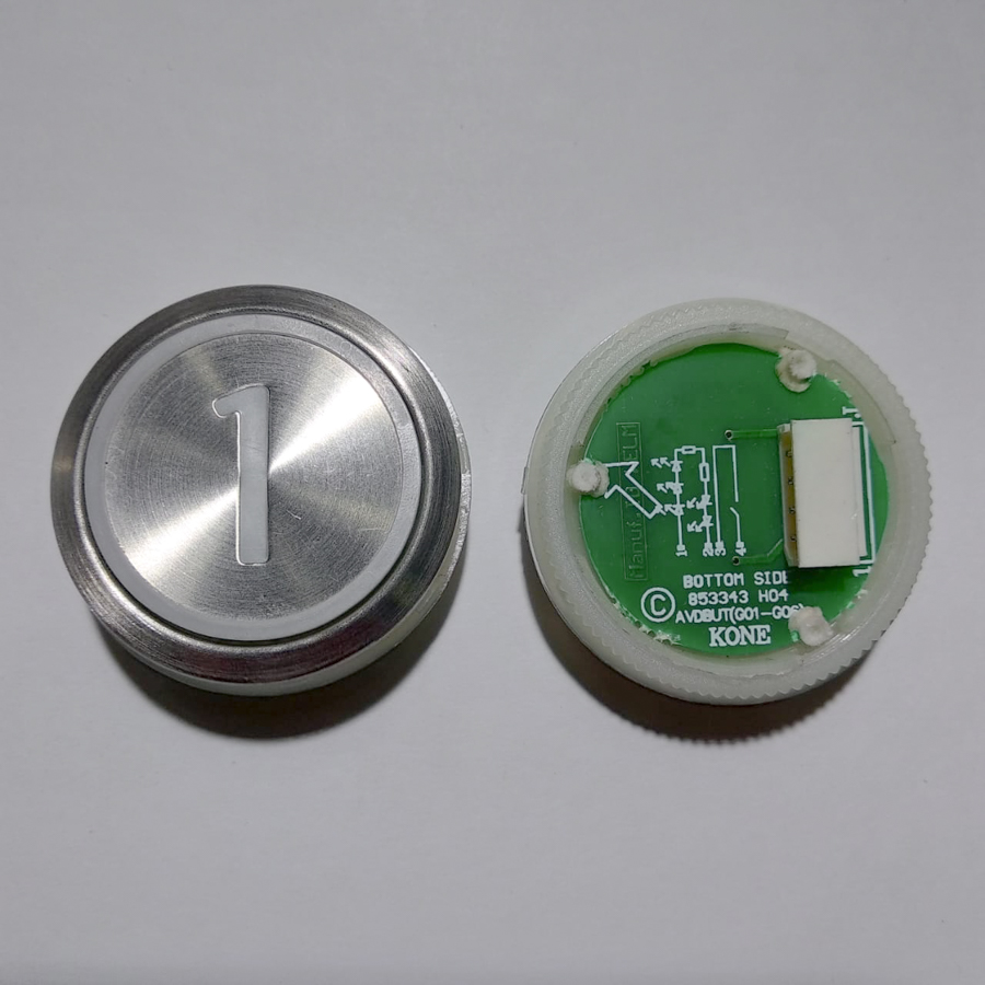 Кнопка приказа "1" круглая, серебристая поверхность, AVDBUT, белая подсветка, KONE