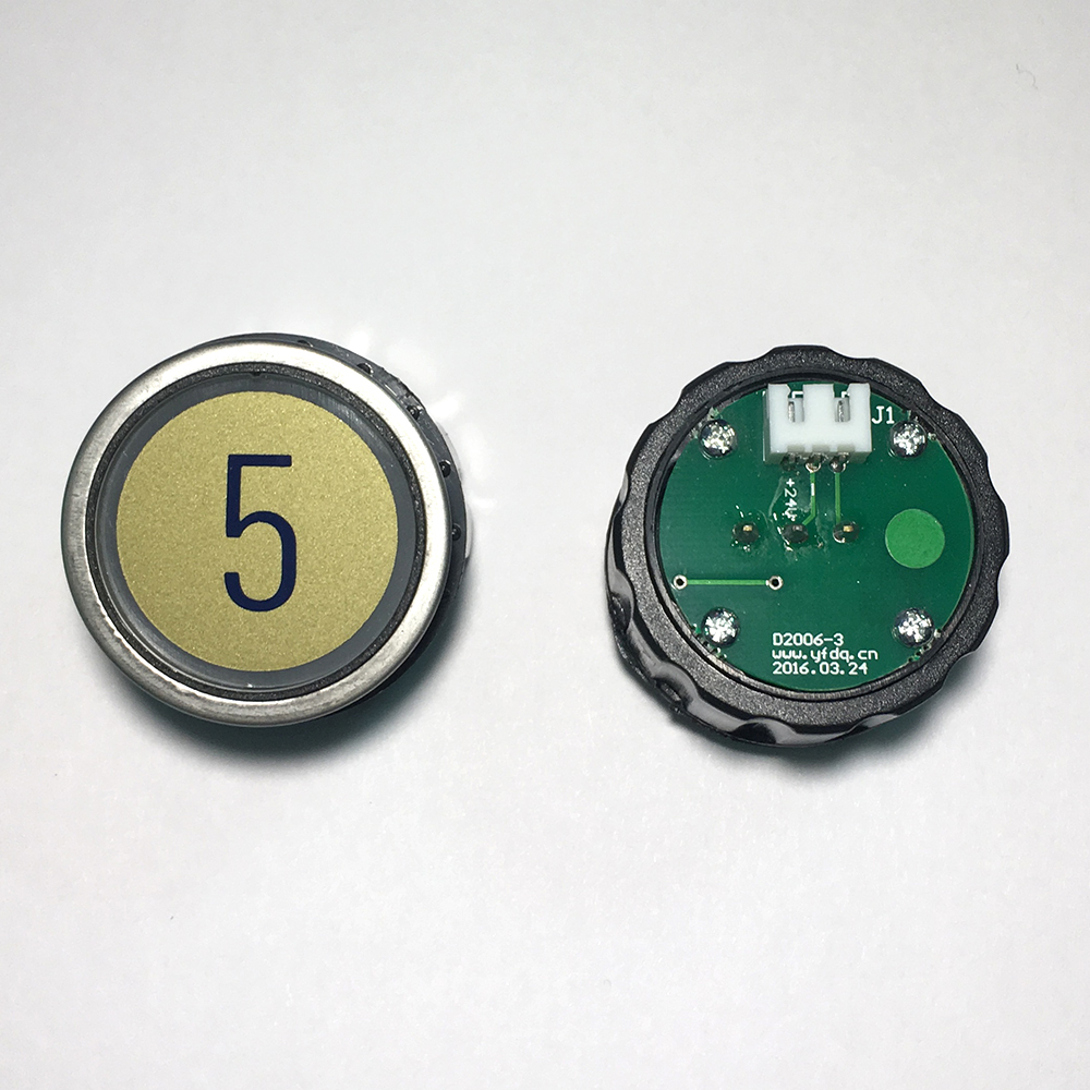 Кнопка приказа D2 «5», круглая, зеленая подсветка, SCHINDLER