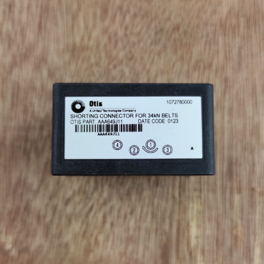 Заглушка для ремня 25мм 34кН RBI AAA649J11