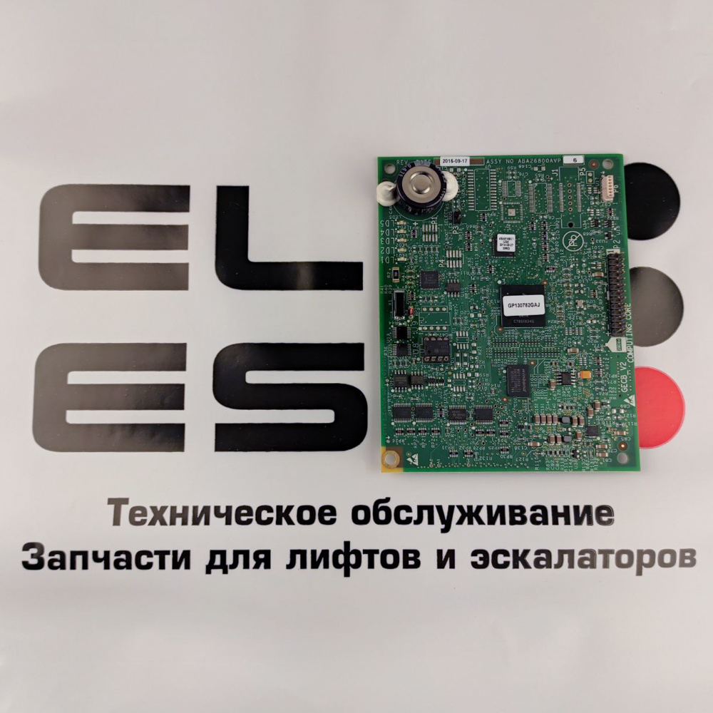 Плата процессорная Copmputing core ABA26800AVP6 Otis