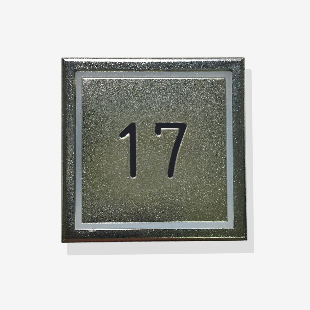 Кнопка приказа «17», синяя индикация, низкая, 40х40мм, KT40, THYSSENKRUPP
