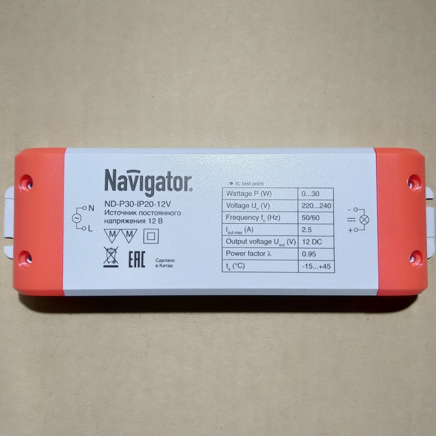 Драйвер NAVIGATOR 71 461 ND-P30-IP20-12V для светодиодных источников света