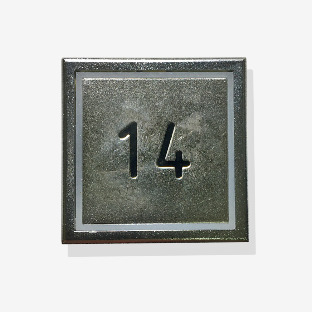 Кнопка приказа «14», синяя индикация, низкая, 40х40мм, KT40, THYSSENKRUPP